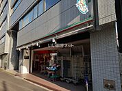 【スーパー】まいばすけっと 岩本町3丁目店まで446ｍ