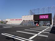 【ドラッグストア】ディスカウントドラッグ コスモス 松ヶ崎店まで191ｍ