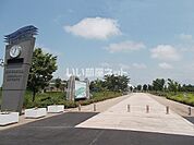 【公園】黒部市総合公園まで863ｍ