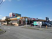 【ショッピングセンター】黒部ショッピングセンター　メルシーまで1071ｍ