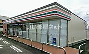 【コンビニエンスストア】セブン-イレブン ひたちなか津田店まで1561ｍ