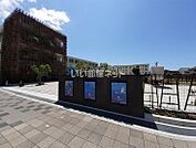 【水族館】みなとやま水族館まで599ｍ