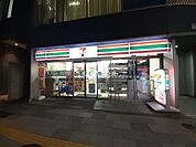 【コンビニエンスストア】セブンイレブン 千代田区平河町2丁目店まで898ｍ