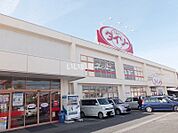 【生活雑貨店】ザ・ダイソー DAISO 春日部武里店まで387ｍ