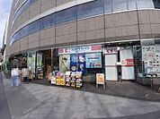 【ドラッグストア】ココカラファイン市ヶ谷駅前店まで373ｍ