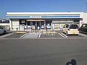 【コンビニエンスストア】ローソン津城山店まで661ｍ