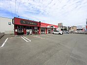 【コインランドリー】ＷＡＳＨハウス 糸島波多江店まで1589ｍ