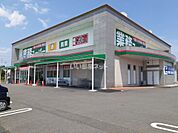 【スーパー】業務スーパー 津住吉店まで974ｍ