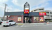 【ファーストフード】すき家まで3665ｍ