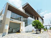 【駅】西武立川駅まで1660ｍ