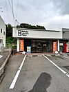 【コインランドリー】コインランドリーまで855ｍ