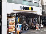 【喫茶店・カフェ】ドトールコーヒーショップ 日立店まで415ｍ