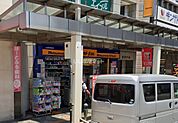 【ドラッグストア】マツモトキヨシ 北浦和駅前店まで914ｍ