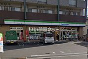 【コンビニエンスストア】ファミリーマート さいたま 大成町一丁目店まで577ｍ
