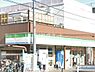 周辺：【コンビニエンスストア】ファミリーマート 中浦和駅前店まで288ｍ