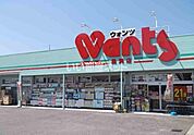 【ドラッグストア】ウォンツ 黒瀬店まで1346ｍ