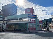 【ドラッグストア】ウォンツ 呉四ツ道路店まで601ｍ