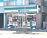 【コンビニエンスストア】ファミリーマートまで1953ｍ