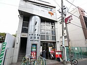 【郵便局】中野上高田郵便局まで691ｍ
