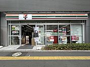 【コンビニエンスストア】セブンイレブン 文京本郷3丁目店まで818ｍ