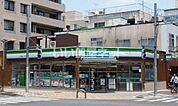 【コンビニエンスストア】ファミリーマートまで1094ｍ