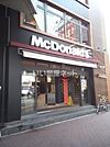 【ファーストフード】マクドナルドまで1343ｍ