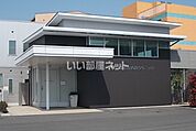 【内科】いまおか内科クリニックまで154ｍ
