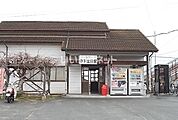 【駅】伊予富田駅まで627ｍ