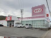 【生活雑貨店】ザ・ダイソー 鳥羽店まで2211ｍ
