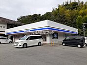 【コンビニエンスストア】ローソン 鳥羽一丁目店まで1649ｍ