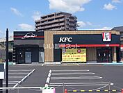 【ファーストフード】ケンタッキーフライドチキン 三原店まで1042ｍ