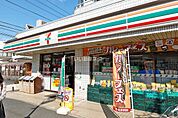 【コンビニエンスストア】セブンイレブンまで829ｍ