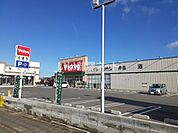 【ドラッグストア】V・ドラッグ 船頭町店まで1246ｍ