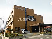 【内科】岩崎病院まで195ｍ