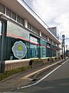 【郵便局】金沢南郵便局まで478ｍ