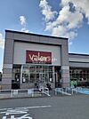 【スーパー】バロー　有松店まで902ｍ