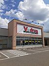 【ドラッグストア】Vドラック　増泉店まで909ｍ