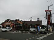 【喫茶店・カフェ】コメダ珈琲店 浜松志都呂店まで618ｍ
