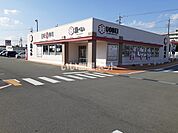 【寿司】魚べい 津高茶屋店まで653ｍ