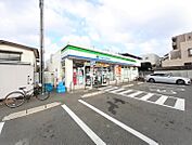 【コンビニエンスストア】ファミリーマート 福岡片江店まで602ｍ