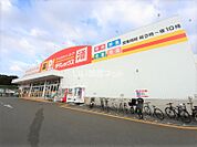 【ディスカウントショップ】ダイレックス 片江店まで455ｍ