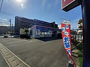 【コインランドリー】コインランドリーエムズ油山店まで653ｍ
