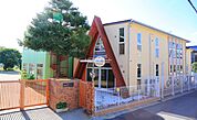 【幼稚園】高塚わかば幼稚園まで187ｍ