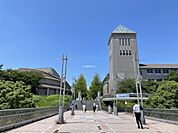 【大学】東京都立大学まで990ｍ