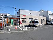 【郵便局】桶川日出谷郵便局まで653ｍ