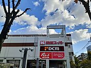 【生活雑貨店】ダイソー関西スーパー大開店まで1070ｍ