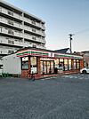 【コンビニエンスストア】セブンイレブン 福岡長尾1丁目店まで717ｍ