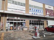【コンビニエンスストア】セブンイレブン 九大学研都市駅前店まで1286ｍ