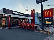 【ファーストフード】マクドナルド 東大阪巨摩橋店まで267ｍ