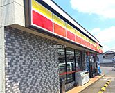 【コンビニエンスストア】デイリーヤマザキ 総和関戸店まで4355ｍ